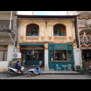 Ein Café in Savannakhet
